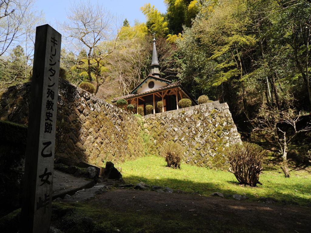 津和野　乙女峠マリア聖堂