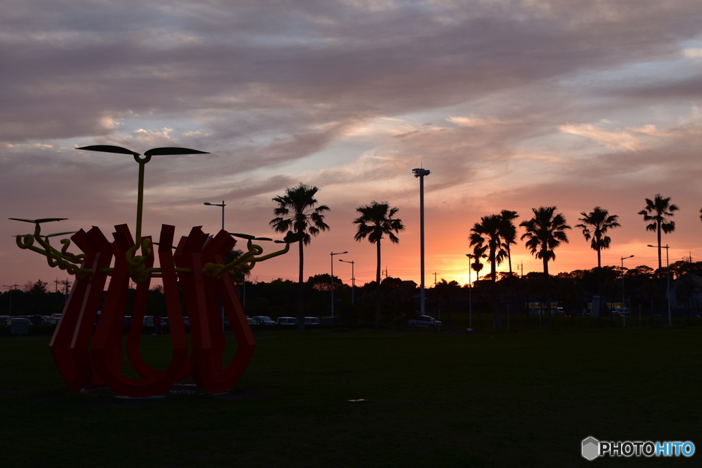 宇部空港横の公園からの夕陽