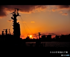 職場近くから見た夕陽