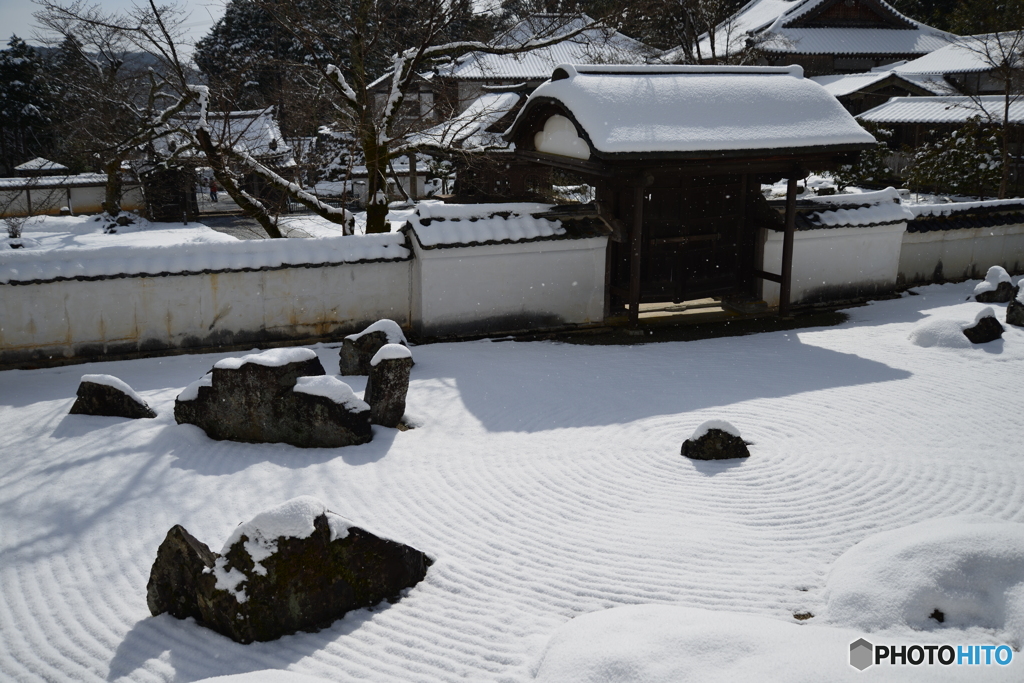 雪舟庭園