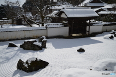 雪舟庭園