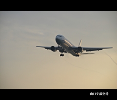 今日の宇部空港