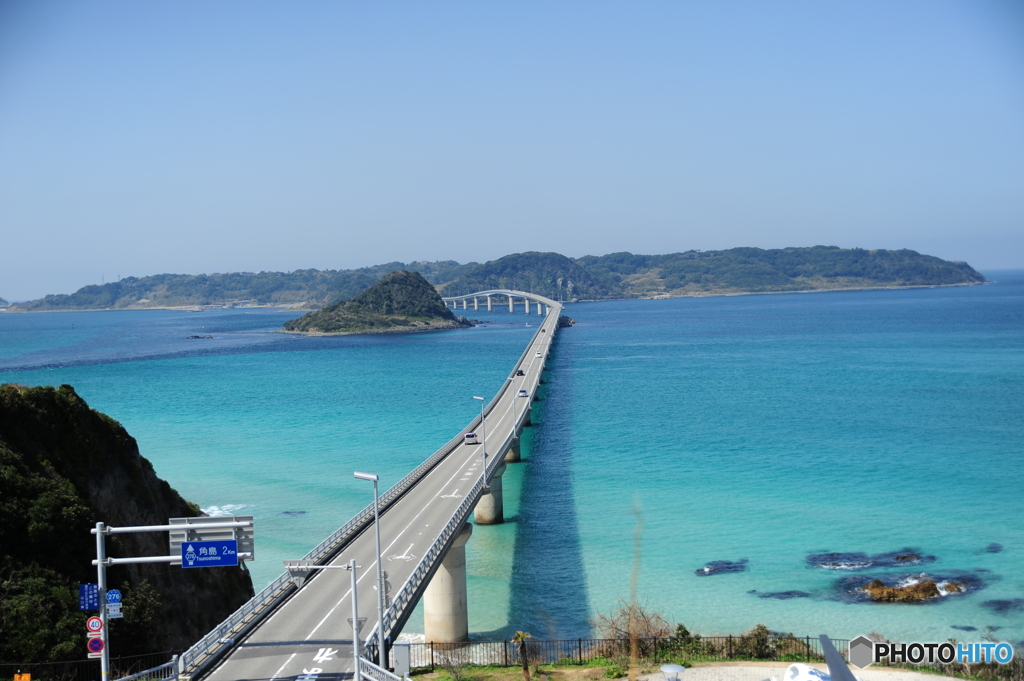 4年前の晴れていた時の角島大橋