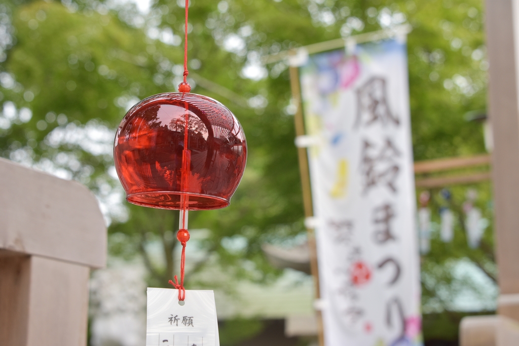 山口県宇部市琴崎八幡宮風鈴まつり