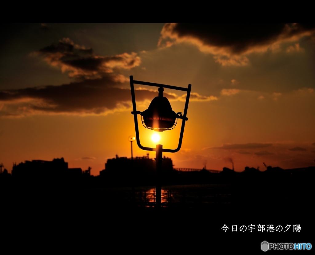 今日の職場前からの夕陽