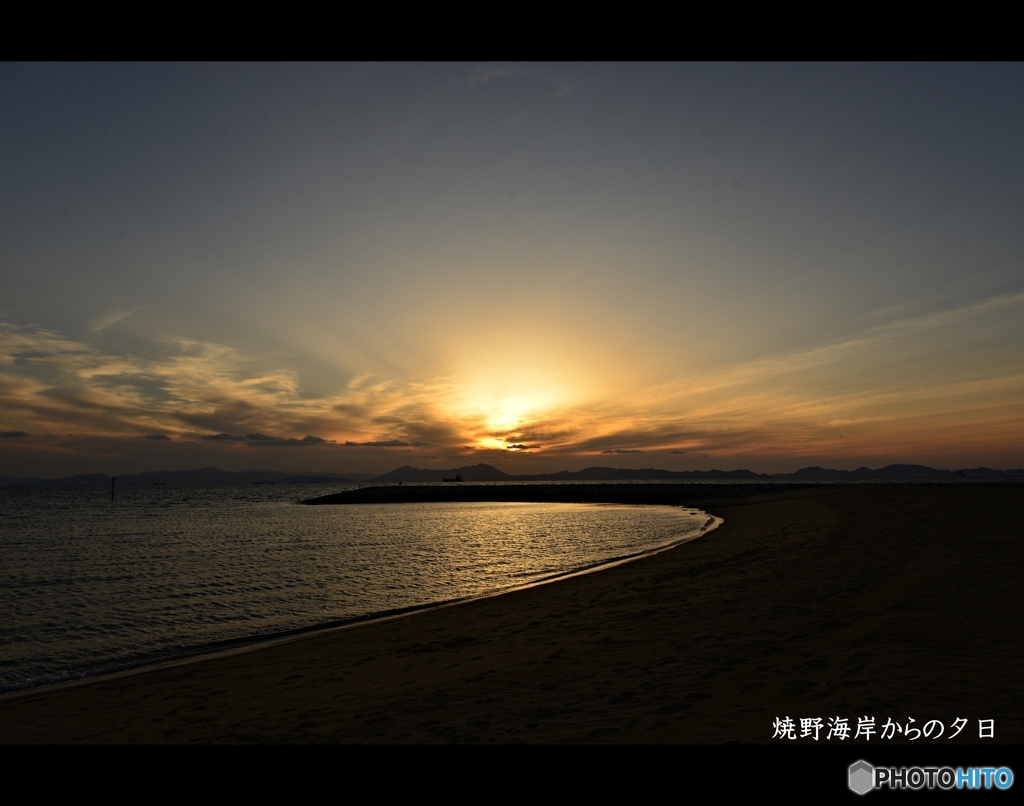 焼野海岸の夕日