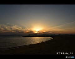 焼野海岸の夕日