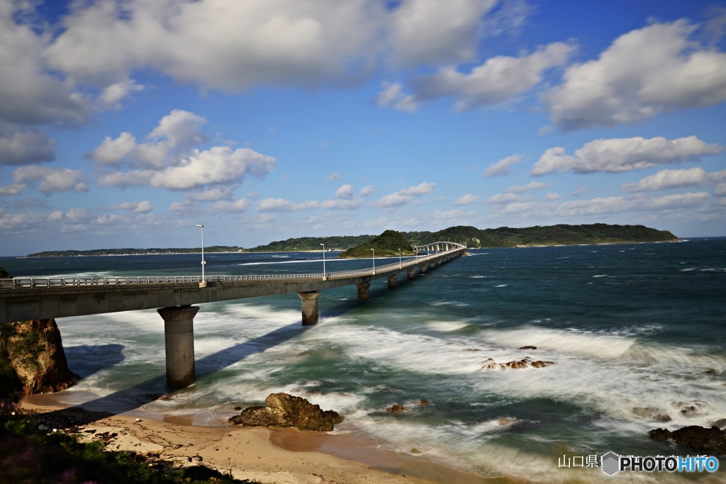 角島大橋