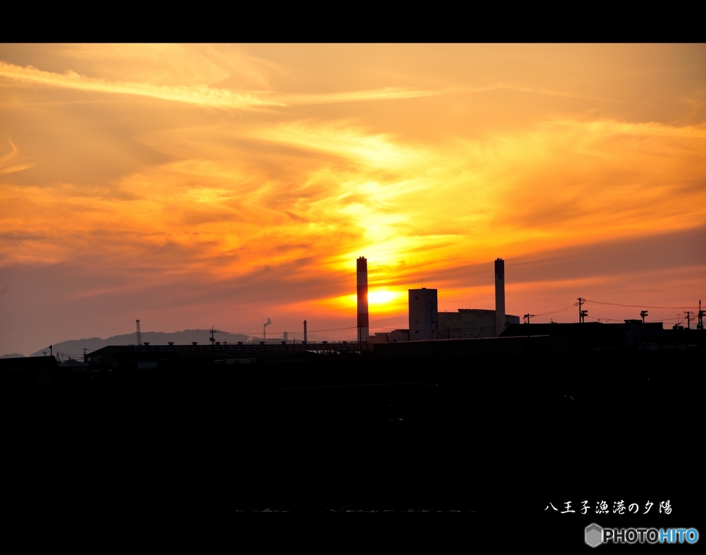 今日の夕日