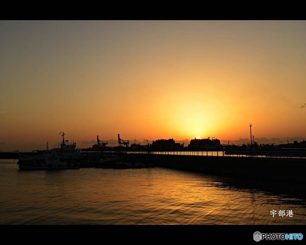 職場前からの夕日