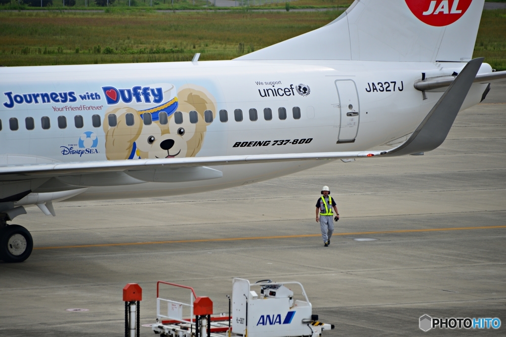 ジャーニー・ウィズ・ダフィー就航 宇部空港