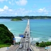 角島大橋