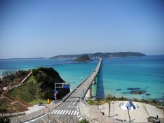 角島大橋