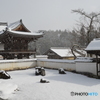雪舟庭園
