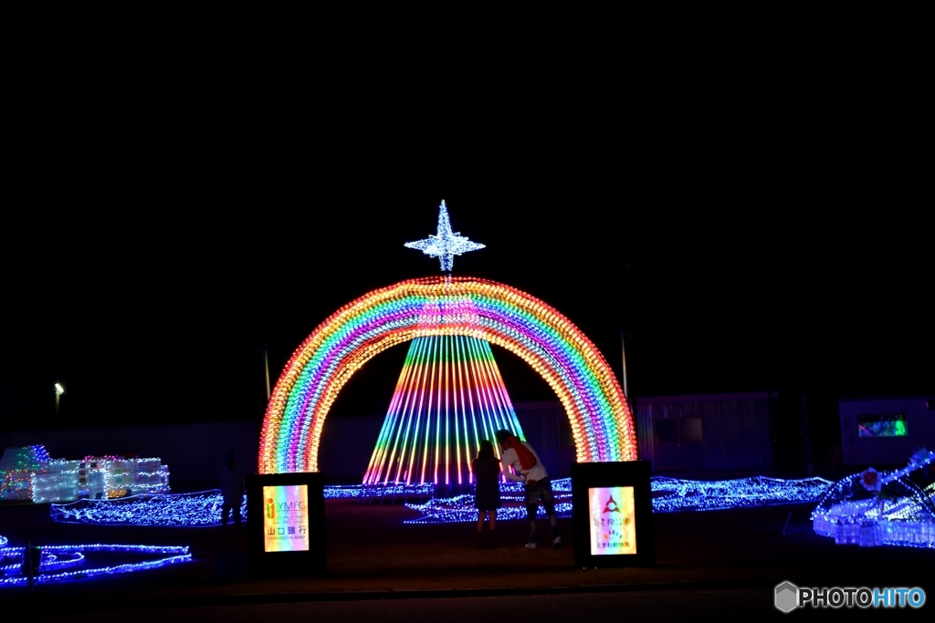 常盤公園イルミネーション