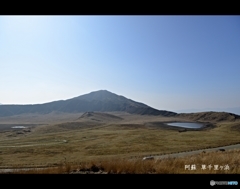 阿蘇 草千里ヶ浜