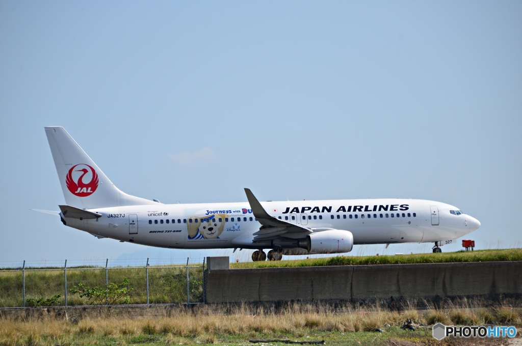 1枚目の飛行機が羽田に