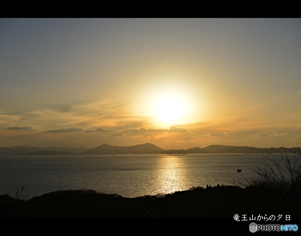 竜王山からの夕日