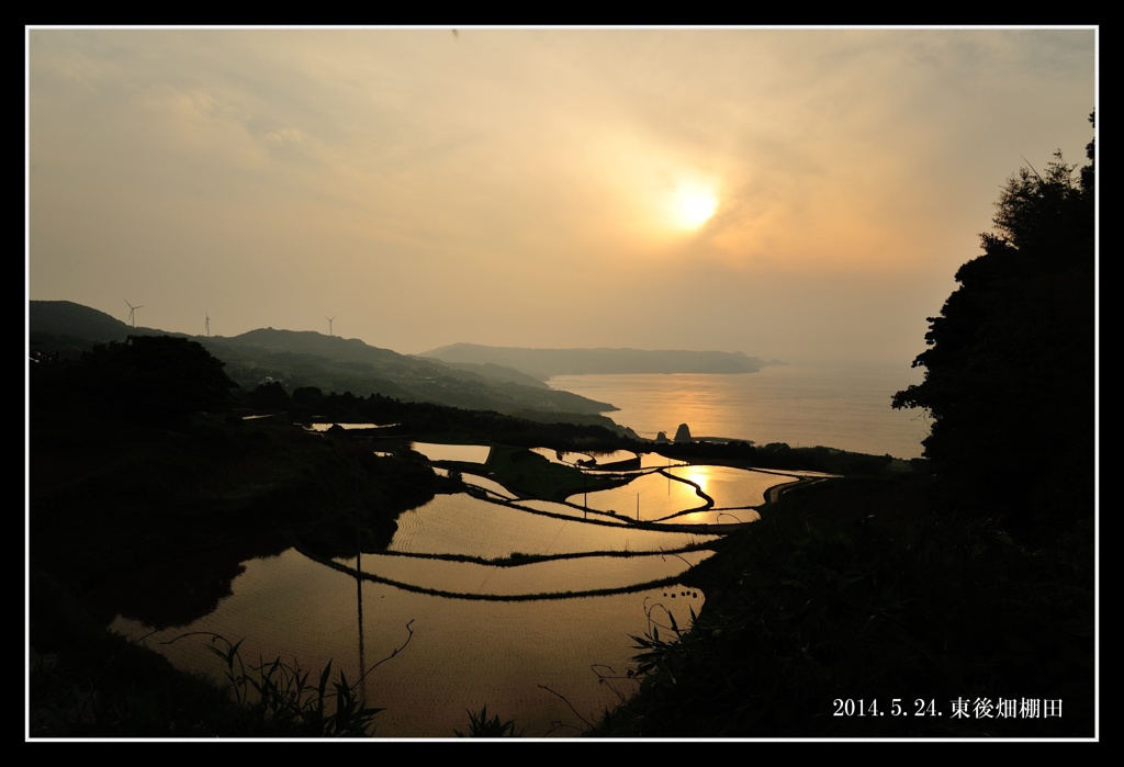 東後畑棚田