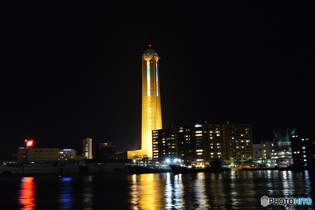 海峡タワー
