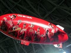 鷹の祭典