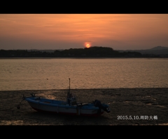 周防大橋