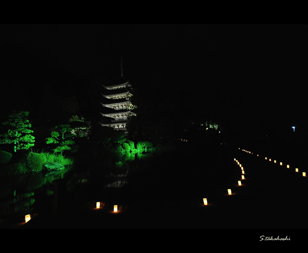 山口ゆらめき回廊