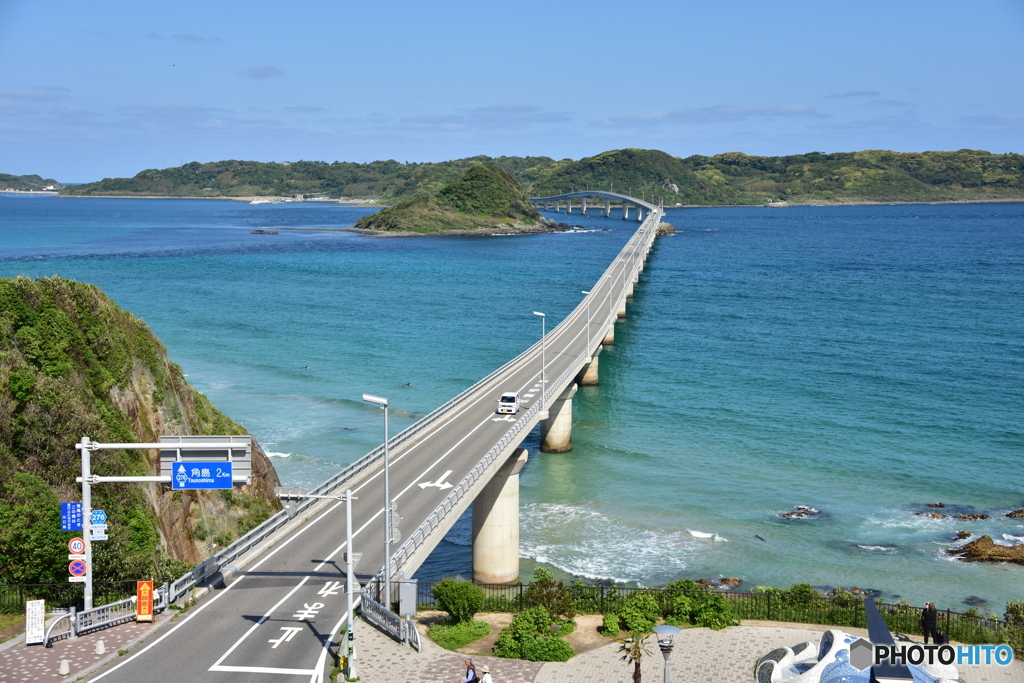 角島大橋