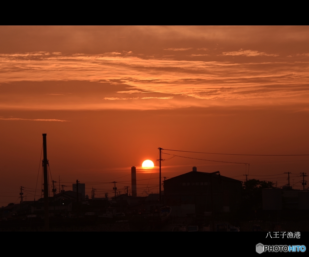 八王子漁港の夕陽