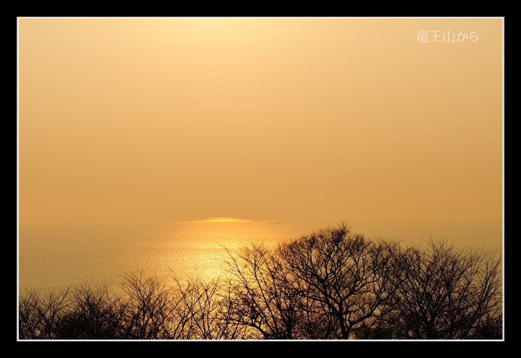 竜王山からの眺め
