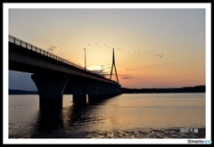 周防大橋