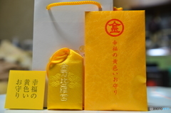 金のお守り