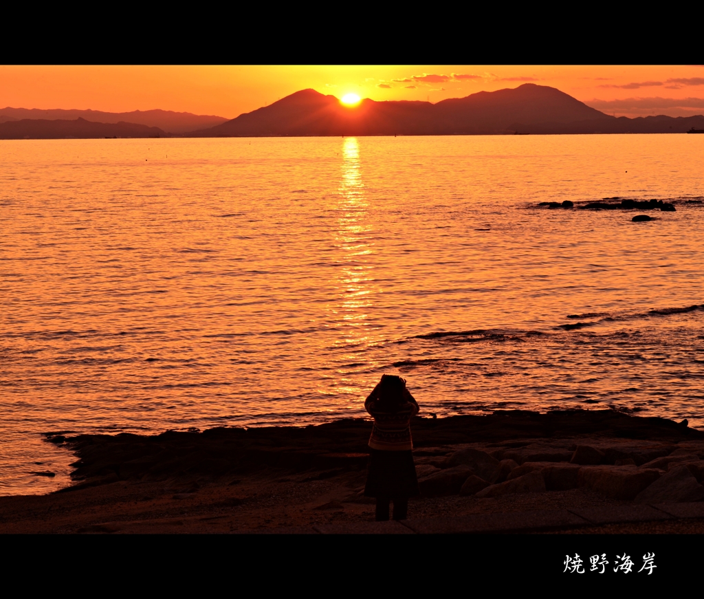 焼野海岸の夕日