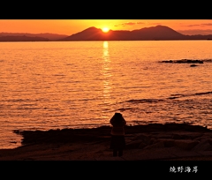 焼野海岸の夕日