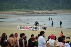 えび狩り世界選手権