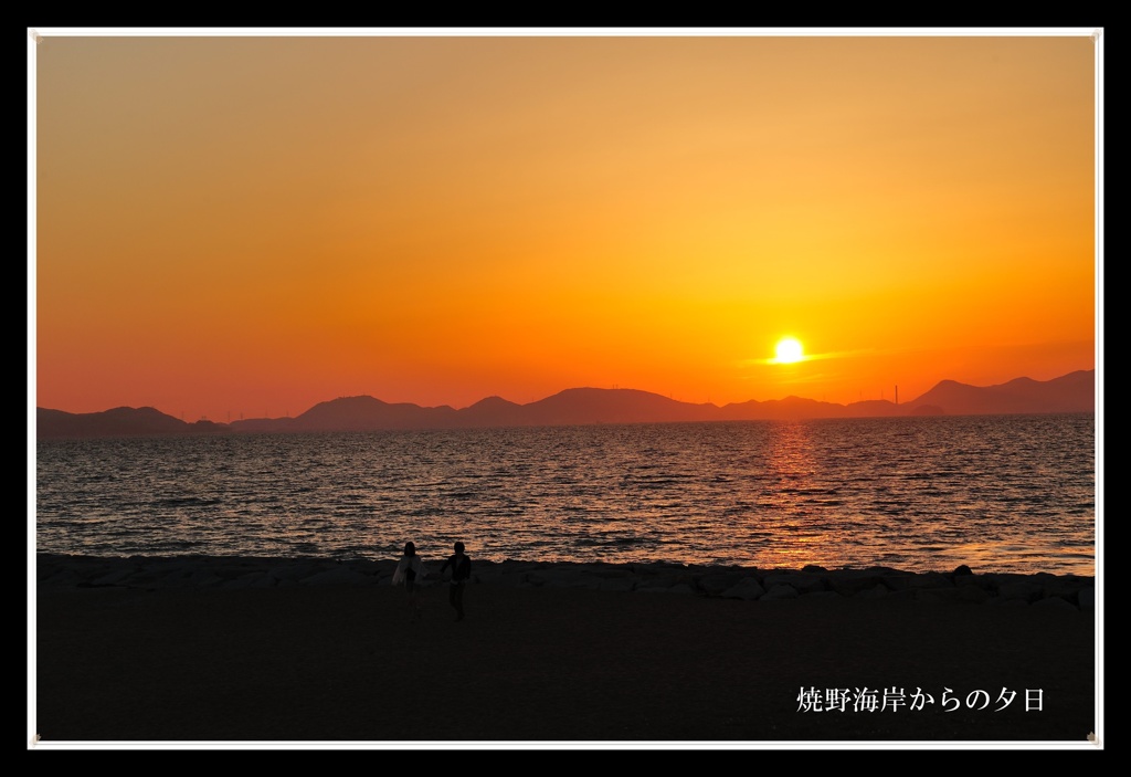 焼野海岸からの夕日