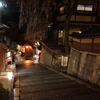 産寧坂