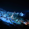 Blue Night