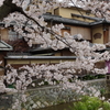 宴町
