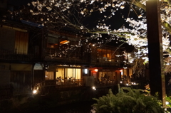 宴町