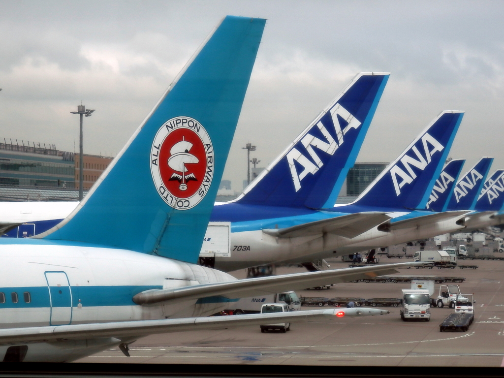 ALL NIPPON AIRWAYS