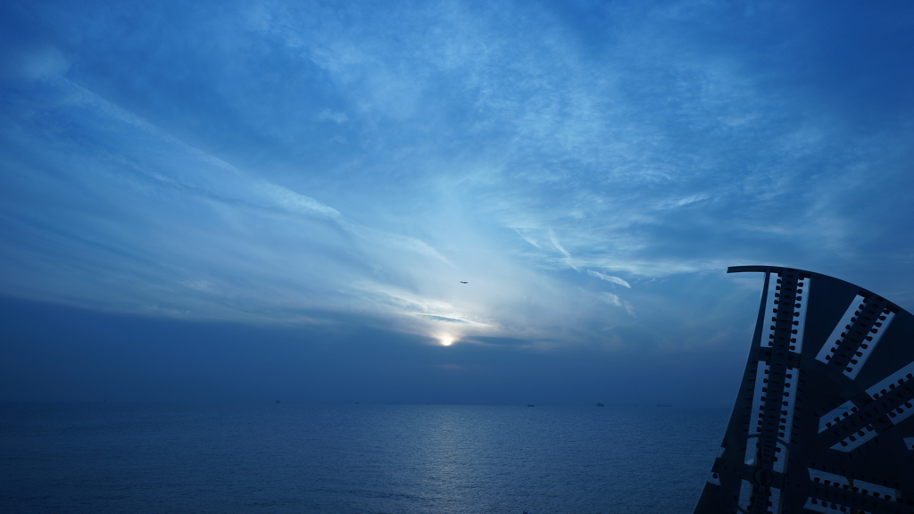 is blue