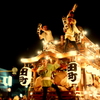 成田祇園祭　田町　