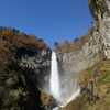 華厳の滝、紅葉の秋