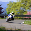 CornerRing