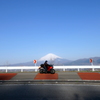 Rider