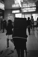 行商