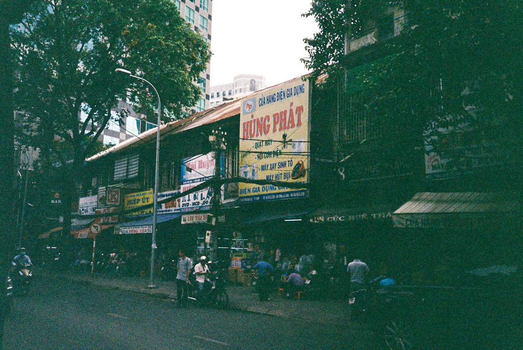 anothersky@ベトナム・ホーチミン