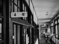 いつもここで