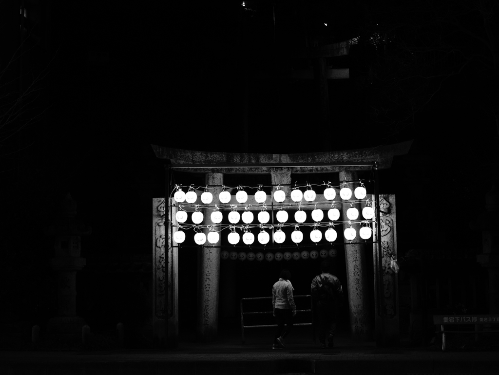 愛宕神社